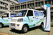 綠能運輸概念，國內自主開發商用電動車技術成果發表