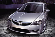 率先反應匯率，Honda宣佈明年元月全車系調漲2至4萬