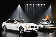 鋼琴工藝打造車室，BMW推出7系列Composition特仕