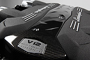 700匹性能王者，Lamborghini發表全新V12引擎與ISR變速箱