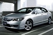 期待九代登場，第八代Honda Civic終止日本市場販售
