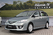 Mazda5全球召回，國內國產車型不在召回之列