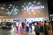 前進多明尼加，中美洲第一個Luxgen生活館開幕