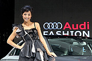 再塑時尚形象，2010 Audi  Fashion Festival開展