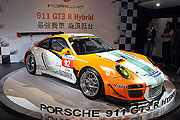全球唯一Hybrid賽車，Porsche 911 GT3 R Hybrid旋風抵台