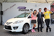 全車系調漲1.6萬元起，2011年式Mazda5發表