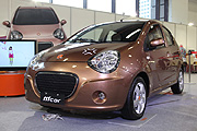 可愛更有力，Tobe M'car 1.5L 41.9萬起預購開跑
