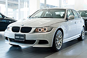 超值勁裝，BMW 330i Performance極限運動版278萬限量上市