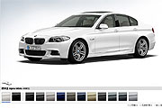 讓您與眾不同，BMW官網線上客製化愛車系統正式上線