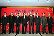 目標年販12萬輛，和泰汽車揭示2011年度展望