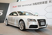 R8 4.2動力植入，Audi RS5 455萬元登臺開賣