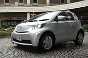 iQ電動版將現，Toyota電動原型車預告日內瓦發表