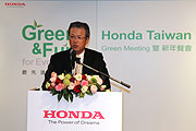 每3個月發表一款新作，Honda Taiwan宣示今年品牌發展重點