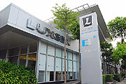 Luxgen連續三年擴大召募菁英，2011年據點將擴增至38座