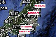 台灣Nissan與Luxgen受影響低，裕隆針對日本地震作出回應