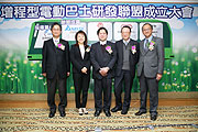 增程型電動巴士研發聯盟揮軍成立，預告2013年新車問世