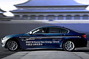 BMW Plug-in Hybrid中國發表，2013年量產上市