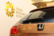Luxgen榮獲台灣精品金質獎，Luxgen7 SUV再掄最佳人氣王獎