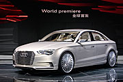 混動之星，Audi A3 e-tron概念車「眩」耀上海