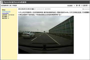 U-CAR網友活逮，Hyundai Sonata認證車台灣現蹤
