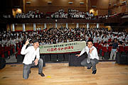 2011 Toyota 環保高峰會，打造校園環保新觀念