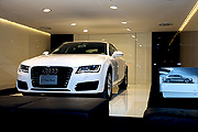 鎖定尊榮客層，Audi The Loft貴賓室開幕啟用