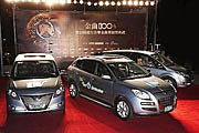智慧科技魅力 ，Luxgen擔任金曲獎指定禮賓車 