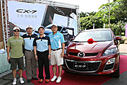 Mazda連兩年贊助EMBA高球賽，CX車系獲一桿進洞獎