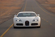 300輛全數售完，Bugatti Veryon 16.4宣告停產