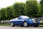 週末出遊專屬，Rolls-Royce推出Masterpiece London 2011