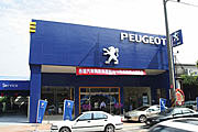 Peugeot全省銷售整合提升，啟動品牌經營理念