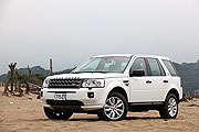 走向都會，Land Rover Freelander2 2.2D產品體驗