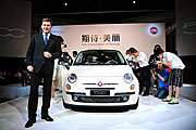 專為中國打造，Fiat 500 First Editon彩繪亮相