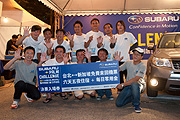 鏖戰10小時，2011臺灣區Subaru堅手到底比賽結果揭曉