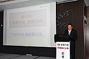 Camry Hybrid國產確認，2012年Toyota綠能車元年啟動