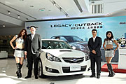 小幅升級，2012年式Subaru Legacy/Outback正式發表
