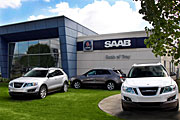 大勢已定，Saab 100%股權售予中國汽車集團