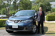 售價208萬元，2012年式Nissan Murano正式上市