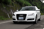 勁黑塑「型」，Audi A3 Sportback黑潮版產品體驗