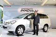 2.7改換2.0新引擎，Toyota Innova 2.0 52.9萬元起上市