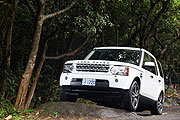 8速自排綿密暢快，Land Rover Discovery 4 3.0D產品體驗
