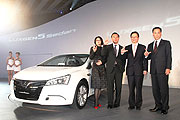 Luxgen5 Sedan正式現身，預售接單價69萬元起