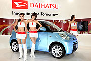 2012台北車展－Daihatsu：綠能小精靈e:S概念車領銜主演