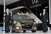 2012台北車展－Luxgen：Luxgen5 Sedan領軍打造未來風格