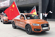 超越自家德國，Audi宣佈中國成為品牌最大市場