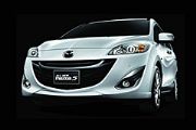 原廠設計加持，Mazda Taiwan推出Mazda5專屬套件
