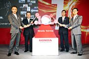 目標3萬輛，Honda Taiwan 10週年紀念茶會再出發