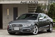 動力規格統一，333萬元起小改Audi S5 正式上市