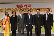 和泰2012小學交通安全，說故事公益巡迴演出開跑