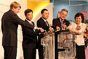 2012台北國際安全博覽會登場 LiMix行車記錄器新品露出